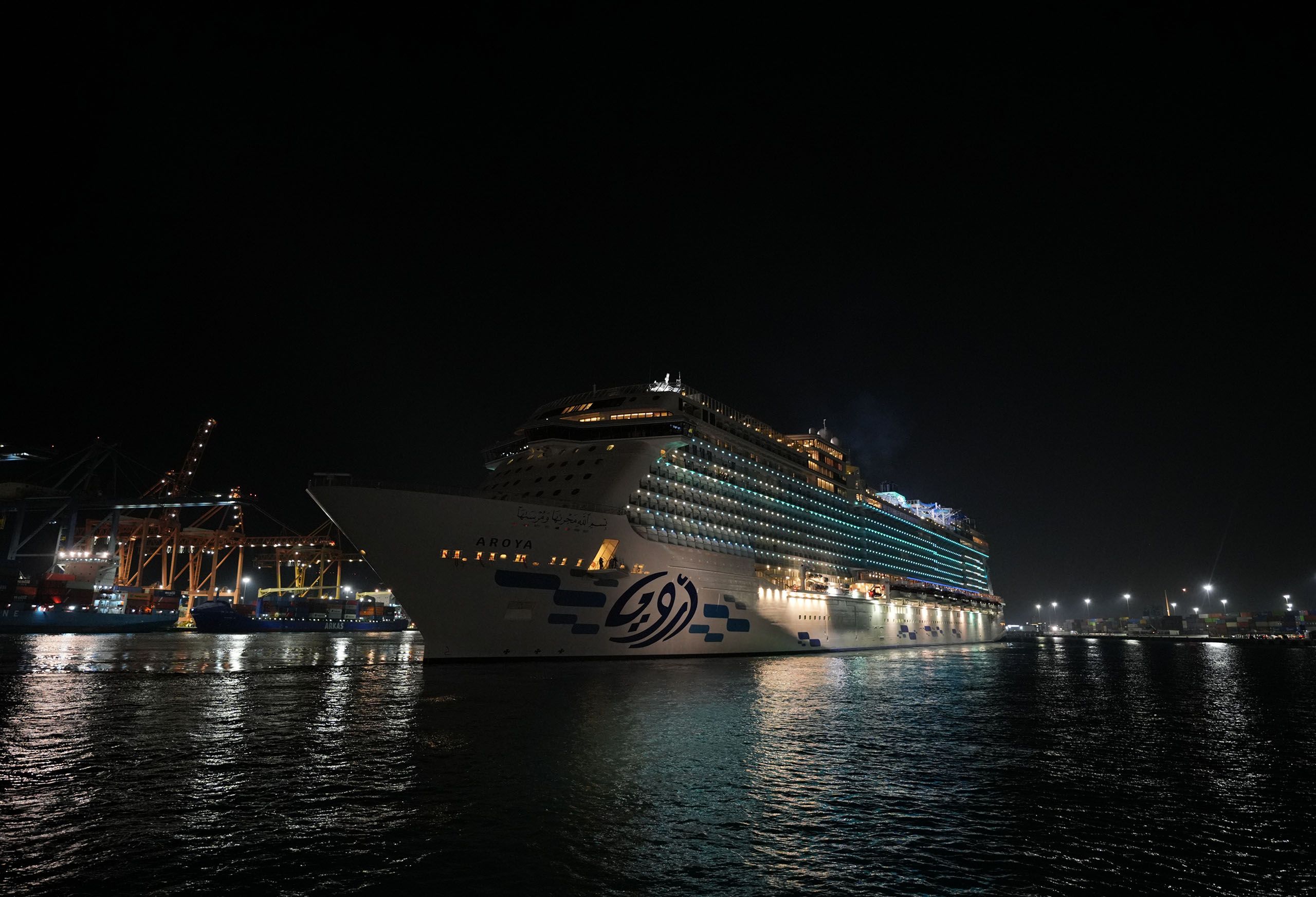 Cruise Saudi Welcomes Own Ship, AROYA, to Jeddah thumbnail
