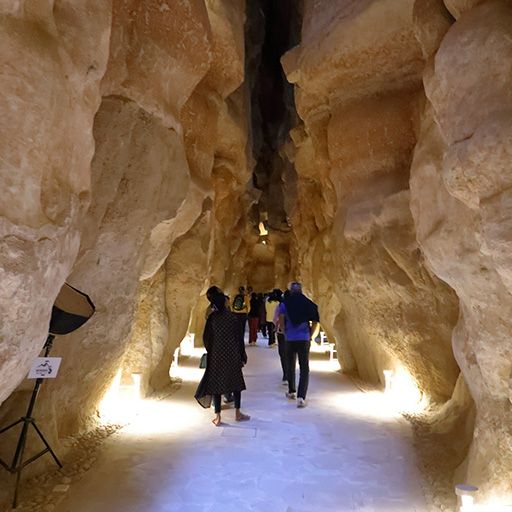 Al Qarah Caves 