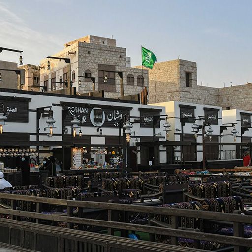 Historical yanbu 