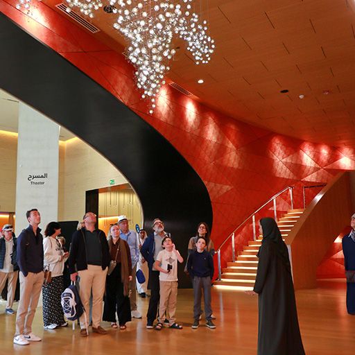 King Abdulaziz Center for World Culture - Ithra