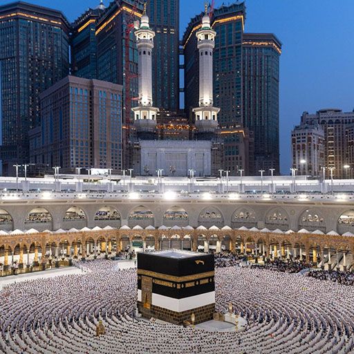 Makkah