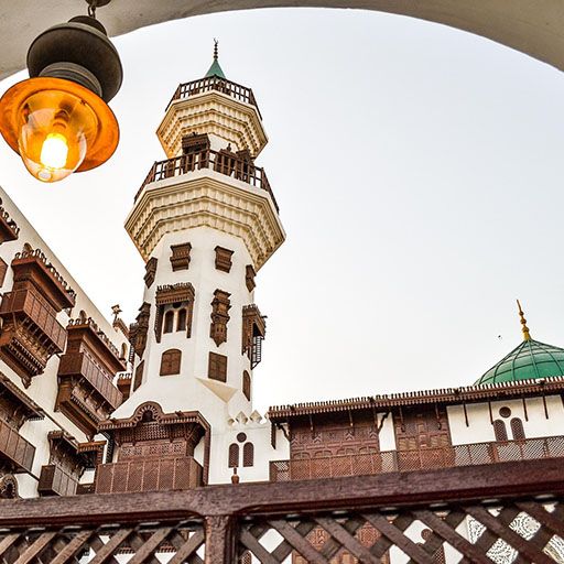 Al Tayebat  Museum 